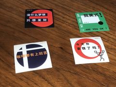 -稀物集咖啡(徽州大道店)