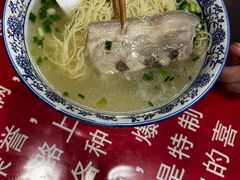 -美味斋(西北街店)