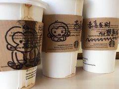 -星巴克臻选(北京前门大街店)