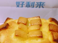 榴莲宝宝-好利来(北新桥店)