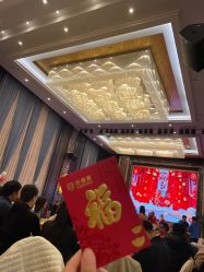 -佛山顺德香云纱园林酒店-宴会厅