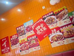 -阿青龙虾·烧烤大排档(湖里万达店)