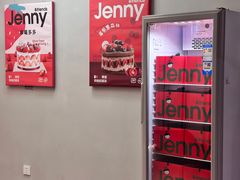 -静宜和她的朋友(星海广场店)