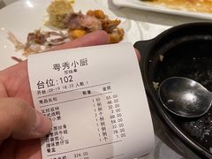 -粤秀小厨·广式早茶(辽宁路店)