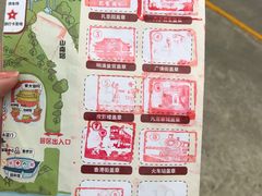 -西樵山国艺影视城