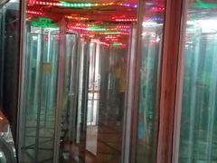 -朝阳公园游乐园