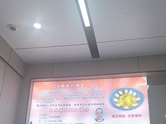 -丹水桥地锅鱼·翘嘴鲌·地方特色全鱼宴(丹江口大坝店)
