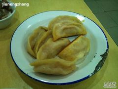 -清真·玛丽亚新疆菜主题餐厅(浙江中路店)