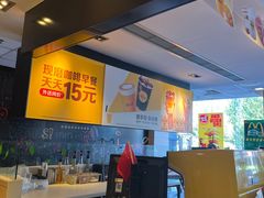 -麦当劳(七宝乐购店)