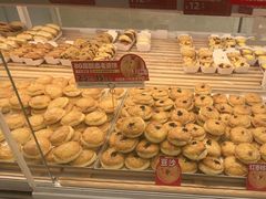 -味多美蛋糕(双安店)
