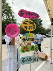 -沈阳市儿童医院