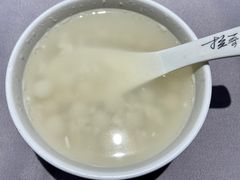 醪糟丸子冰粉-蜀九香火锅(九眼桥店)