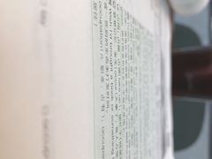 -Wagas沃歌斯(合生汇店)