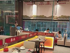 -肖记公安牛肉鱼杂馆·省级非物质文化遗产(江汉路直营店)