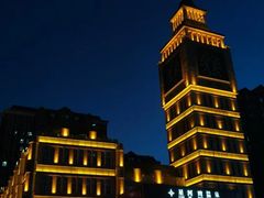 -星河湾温泉洗浴酒店