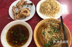 Stir-fried Tofu Skin in Soup