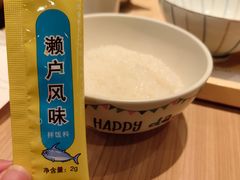 -和幸(春熙路群光广场店)