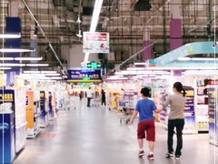 -麦德龙(闵行店)