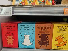 -Olé精品超市(新世界新丸中心店)