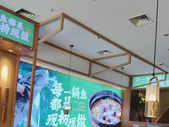 -周渝食惦酸菜鱼(青浦店)