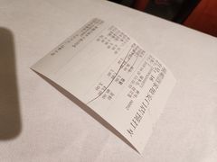 账单-峨嵋酒家(地安门店)