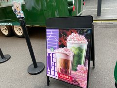 -星巴克臻选(深圳嘉里建设广场店)