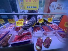 -李记鲜切牛肉自助火锅(紫薇花园店)