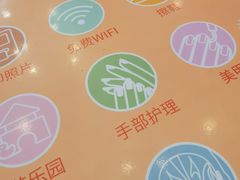 -凯德广场(学府店)