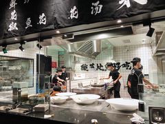 门面-太二酸菜鱼(福州泰禾店)