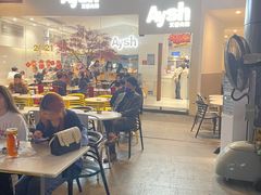 大堂-艾薯夫妇Aysh(福田星河COCOPark店)