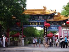-青檀寺景区