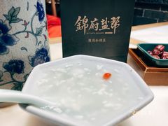 -锦府盐帮·张宅(世纪金源店)