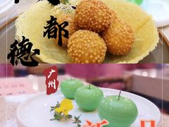 -点都德(北京路贰店)