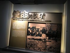 -上海市龙华烈士陵园