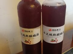 -老灶房-四川土菜(开元店)
