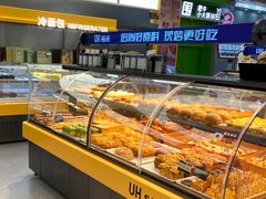 -UH祐禾(上海五角场万达店)