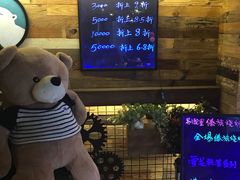 -别院里音乐餐酒吧(双流航空港店)