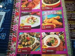 -小娘惹厨房Little Nyonya(狮城有约上榜店)