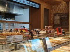 -陕拾叁-西安糕点(大雁塔店)
