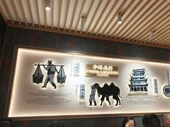 -马记永·兰州牛肉面(3019君尚店)