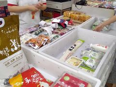 -北京稻香村(角门店)