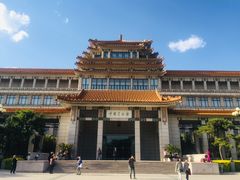 -北平图书馆旧址