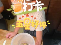 -蟹将军·松叶蟹和牛日料放题自助(K11店)
