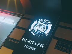 -Juicy Bakery(大学路店)