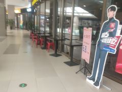 -严厨老坛酸菜鱼(金鹰店)