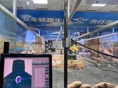 -都市枪神实弹射击俱乐部