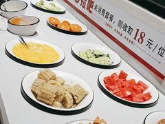 -豪享来牛排(人民店)