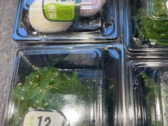 -池田寿司·4H鲜作(西直门凯德华联店)