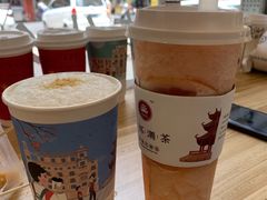 -一杯潮茶·专注潮汕茶饮(十二中创始店)