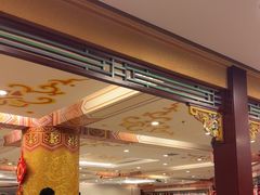 -全聚德(上海首店浦东店)